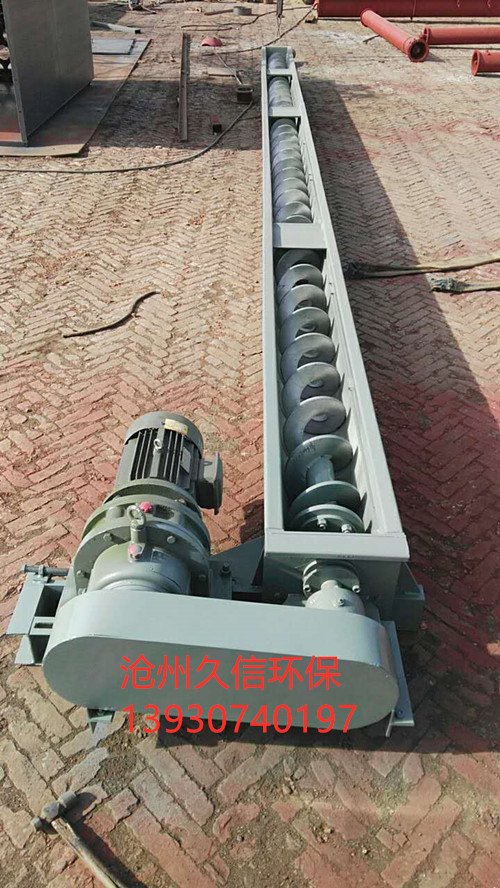 青县污泥螺旋输送机设计方案